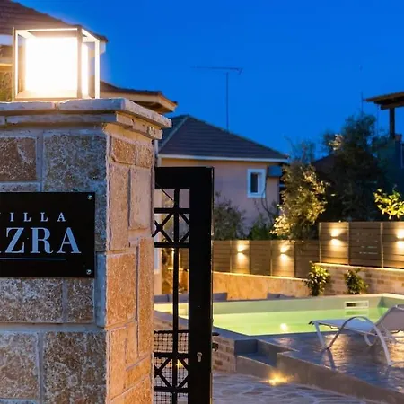 Azra * Ζάκυνθος Πόλη